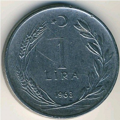 Турция 1 лира 1963 год