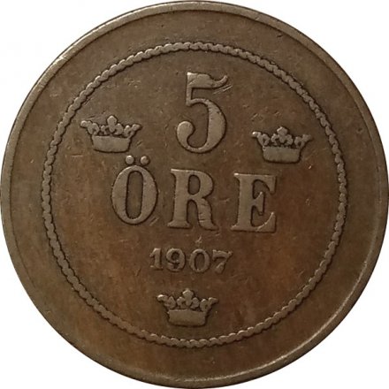 Швеция 5 эре 1907 год - Король Оскар II