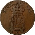 Швеция 5 эре 1907 год - Король Оскар II