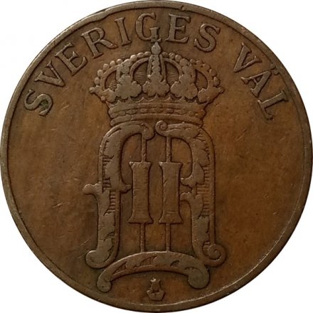 Швеция 5 эре 1907 год - Король Оскар II