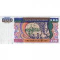 Мьянма (Бирма) 100 кьят 1996 год - Лев Чинте. Реставрация храма - UNC