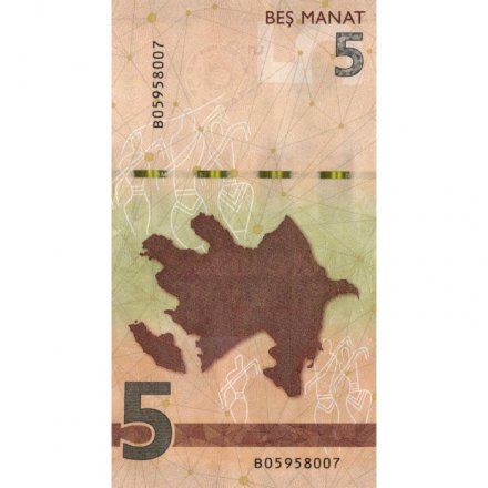 Азербайджан 5 манат 2022 год - Карта Азербайджана UNC