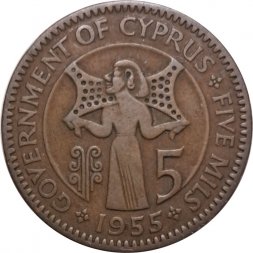 Кипр 5 милей 1955 год