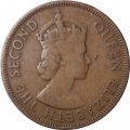 Кипр 5 милей 1955 год