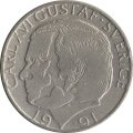 Швеция 1 крона 1991 год - Король Карл XVI Густав