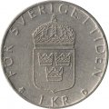 Швеция 1 крона 1991 год - Король Карл XVI Густав