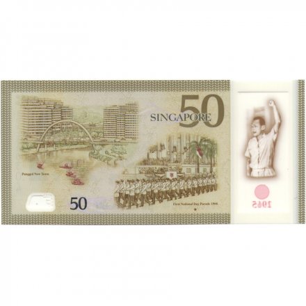 Сингапур 50 долларов 2015 год - 50 лет становления нации (юбилейная) - UNC