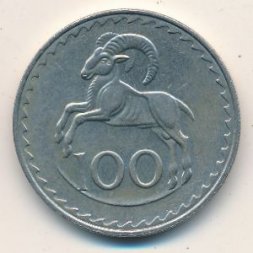 Кипр 100 милей 1978 год