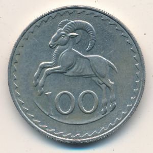 Кипр 100 милей 1978 год