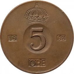 Швеция 5 эре 1963 год