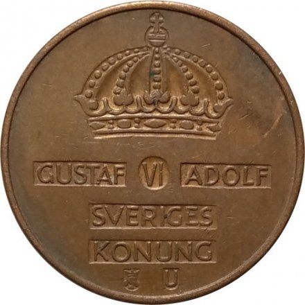 Швеция 5 эре 1963 год