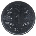Индия 1 рупия 2017 год (Хайдарабад)