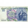Швеция 10 крон 1968 год - Мать Свеа. 300 лет Банку Швеции - VF+