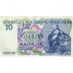 Швеция 10 крон 1968 год - Мать Свеа. 300 лет Банку Швеции - VF+