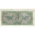 СССР 3 рубля 1938 год - VF-