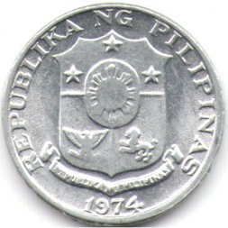 Филиппины 1 сентимо 1974 год