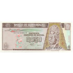 Гватемала 1/2 кетсаль 1996 год - UNC