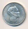 Люксембург 100 франков 1963 год - Великая герцогиня Шарлотта