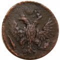 Полушка 1749 год Елизавета Петровна (1741 - 1762) - Орел образца 1748 г. VF