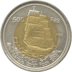 Остров Тромелин. Заморские Территории Франции 500 франков 2013 год - Корабль Gorch Fock 1958