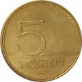 Венгрия 5 форинтов 2021 год - Большая белая цапля