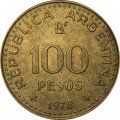 Аргентина 100 песо 1978 год - 200 лет со дня рождения Хосе де Сан Мартина