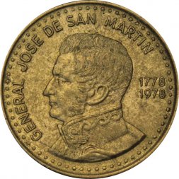 Аргентина 100 песо 1978 год - 200 лет со дня рождения Хосе де Сан Мартина