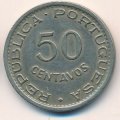 Ангола 50 сентаво 1950 год - 300 лет революции 1648 года
