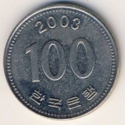 Южная Корея 100 вон 2003 год