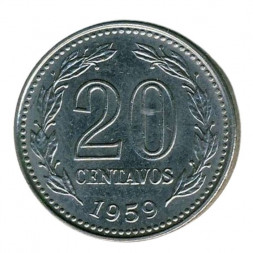 Аргентина 20 сентаво 1959 год