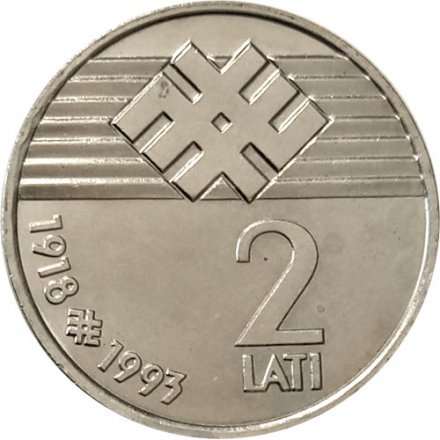Латвия 2 лата 1993 год - 75 лет независимости