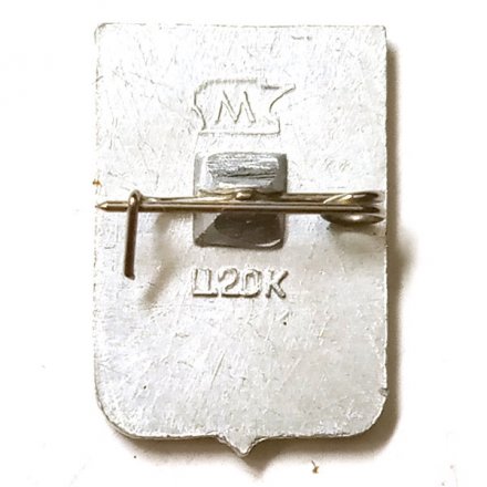 Значок Липецк. Герб. Серия &quot;Разные&quot;