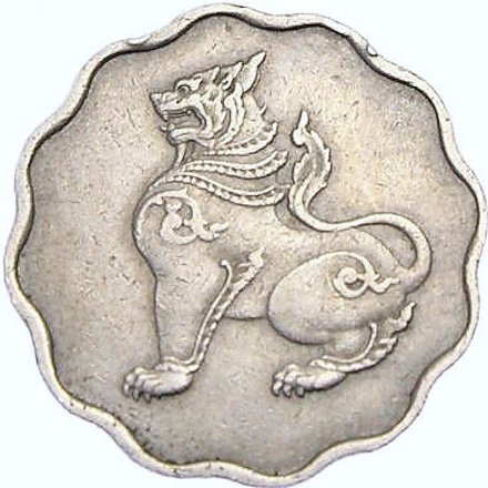 Мьянма (Бирма) 5 пья 1955 год