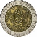 Аргентина 1 песо 1995 год - Солнце (отметка монетного двора - С)