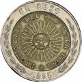 Аргентина 1 песо 1995 год - Солнце (отметка монетного двора - С)
