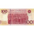 Мексика 100 песо 2016 год - 100-летие принятия Конституции Мексики UNC