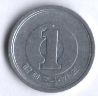 Монета Япония 1 иена 1964 год - Хирохито (Сёва)