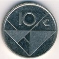 Аруба 10 центов 2003 год
