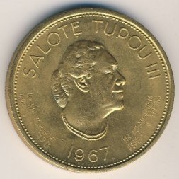 Тонга 1 паанга 1967 год