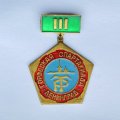 Значок. Городская спартакиада. Ленинград. 3 место