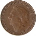Нидерланды 5 центов 1948 год - Королева Вильгельмина