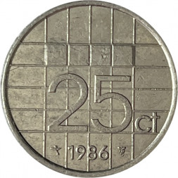 Нидерланды 25 центов 1986 год