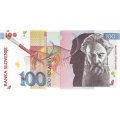 Словения 100 толаров 2003 год - художник Рихард Якопич UNC