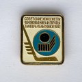 Значок. Советские хоккеисты чемпионы мира и Европы. Тампере-Хельсинки 1982