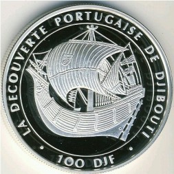 Монета Джибути 100 франков 1996 год