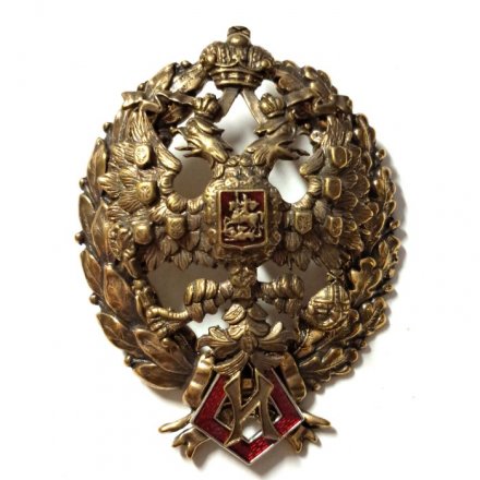 Знак Интендантское училище (царский) копия