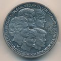 Нидерланды 2 1/2 экю 1992 год - Королевский визит на Антильские острова