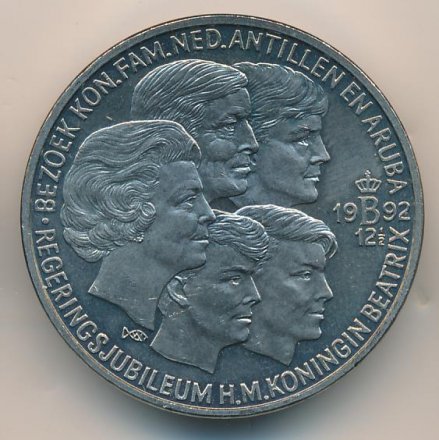 Нидерланды 2 1/2 экю 1992 год - Королевский визит на Антильские острова