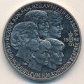Нидерланды 2 1/2 экю 1992 год - Королевский визит на Антильские острова