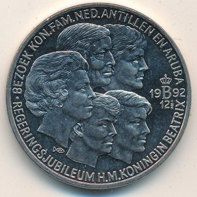 Нидерланды 2 1/2 экю 1992 год - Королевский визит на Антильские острова